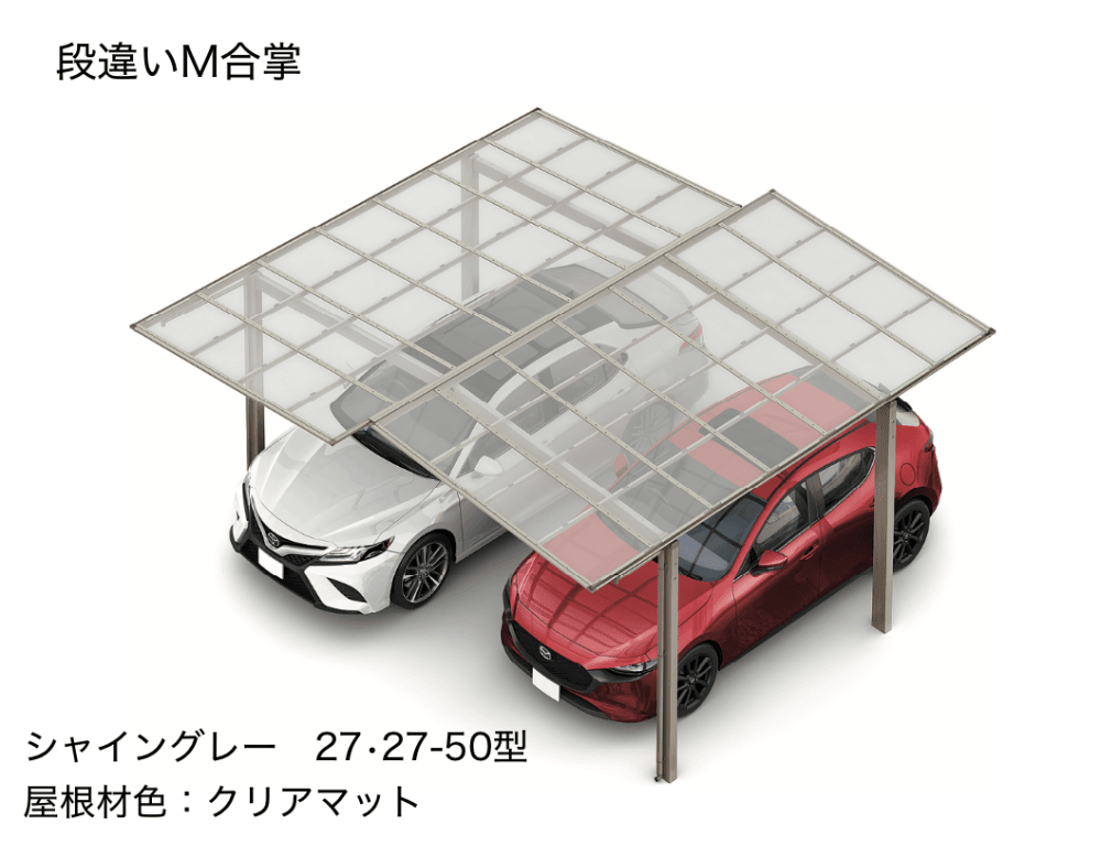 LIXILの「フーゴF 1台用【2023年版】」のサブ画像5