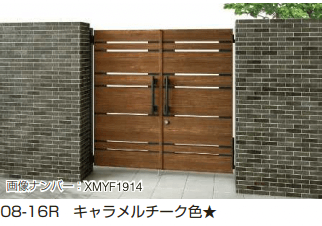 YKK APの「電気錠付共用門扉 エクスティアラ 門扉4型 【2022年版】」のサブ画像1