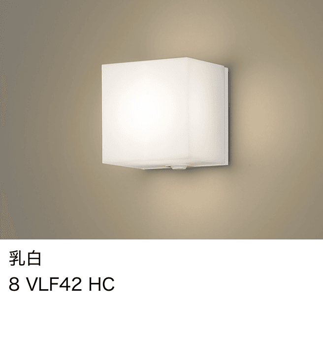 LIXILの「ポーチライト LPJ-17型【2022年版】」