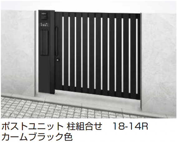 YKK APの「ルシアス スライドS02型 【2022年版】」のサブ画像4