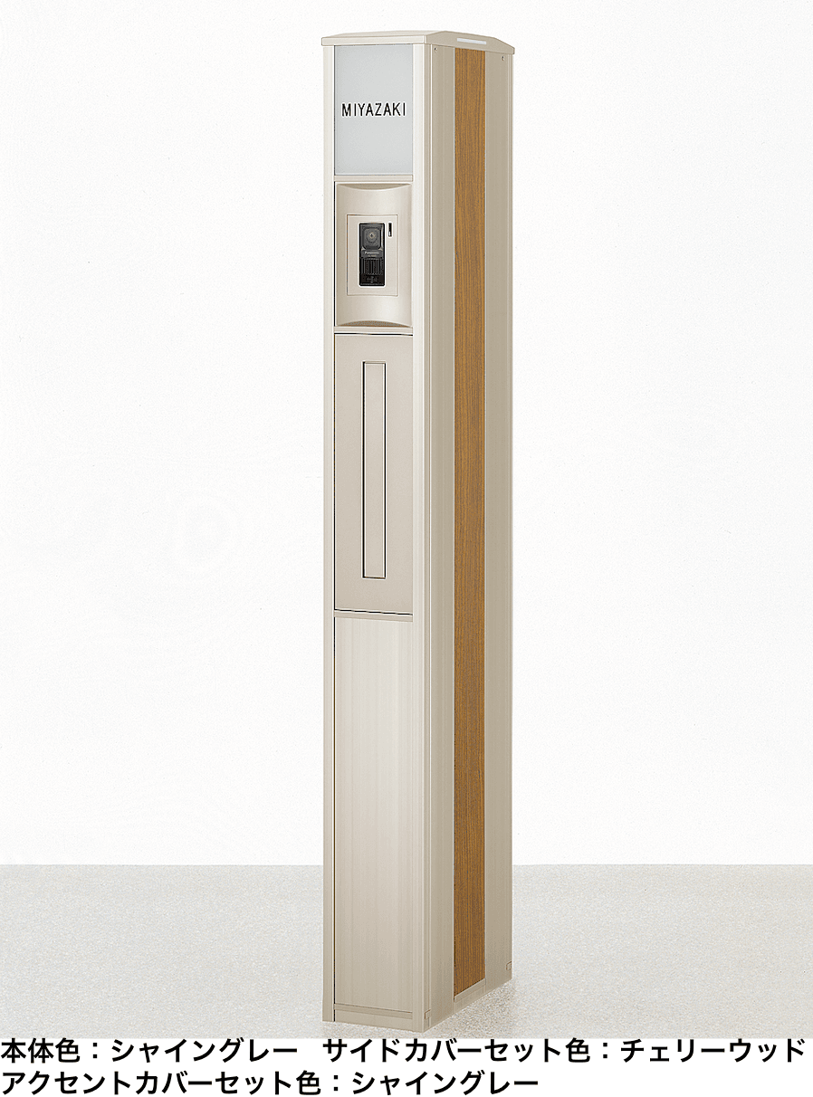 LIXILの「スリムスクエアユニット型【2022年版】」のサブ画像3