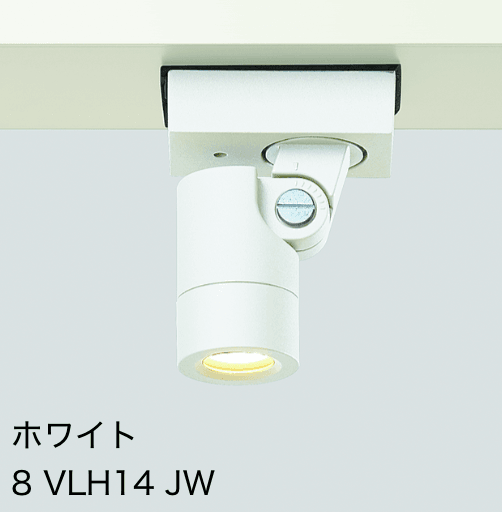 LIXILの「ダウンスポットライト DNSP-G1型【2022年版】」のサブ画像2