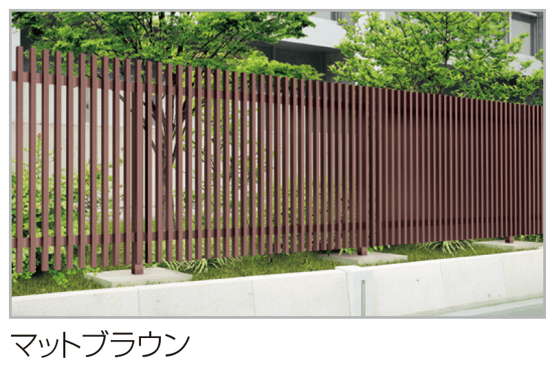 四国化成の「GTF5型(アルミカラー)【2023年版】」のサブ画像2