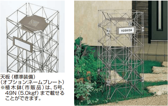 エスパリア ボックス1型 【2022年版】2