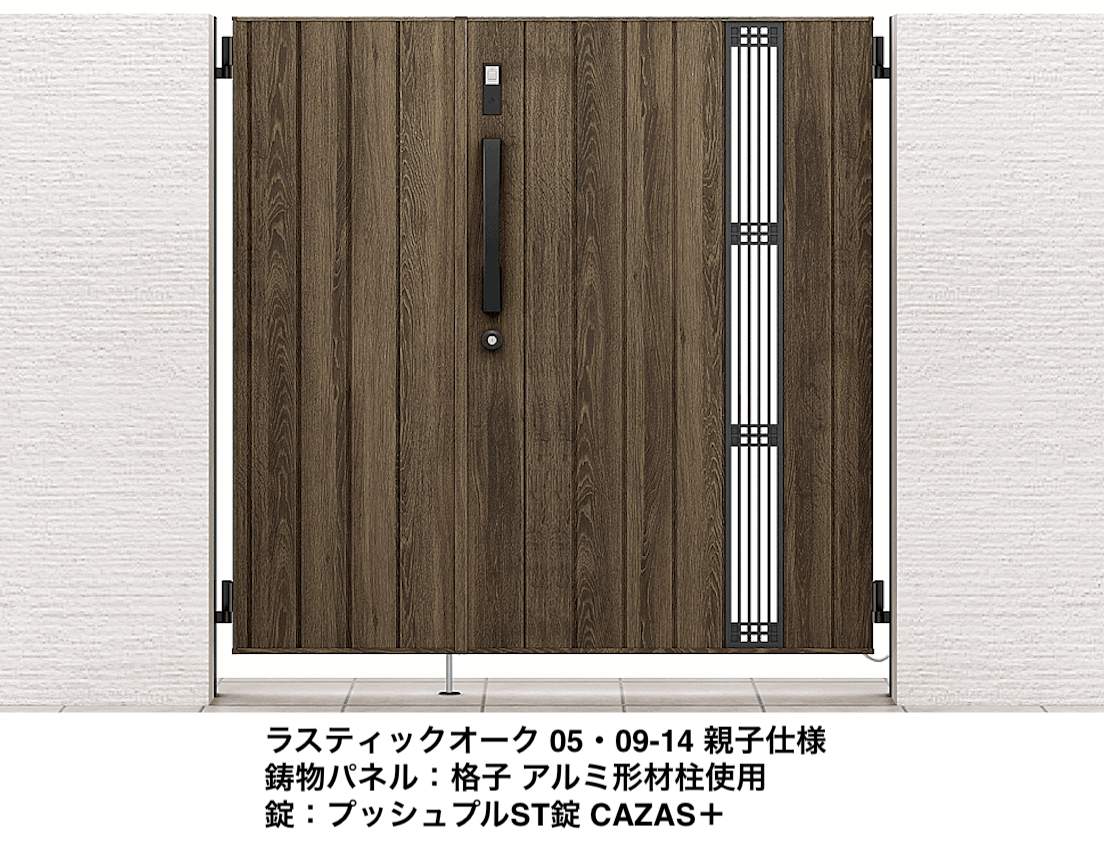 LIXILの「開き門扉AA エントリーシステム TS2型(木調)【2023年版】」