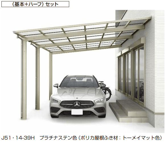 YKK APの「エフルージュ ベーカ FIRST 600タイプ 基本セット/(基本+ハーフセット)/たて(2)連棟セット 【2022年版】」のサブ画像1