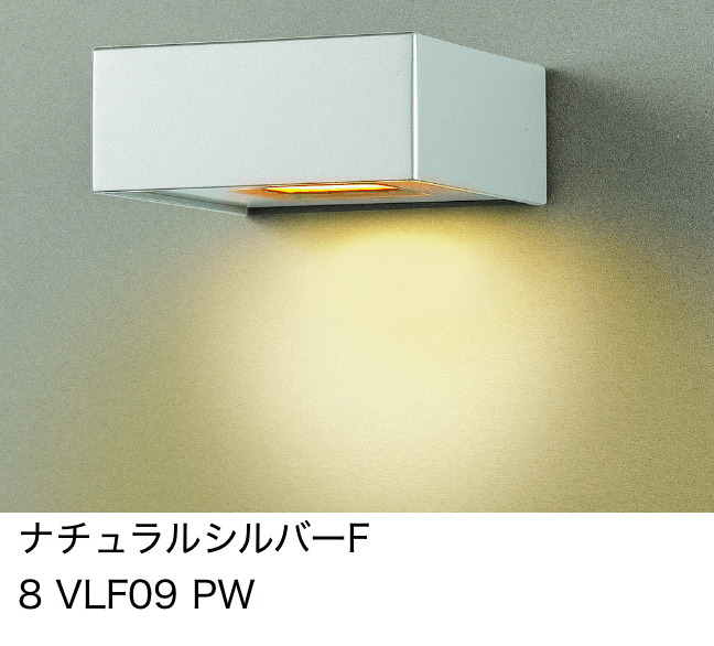 LIXILの「表札灯 LPK-34型【2022年版】」のサブ画像3