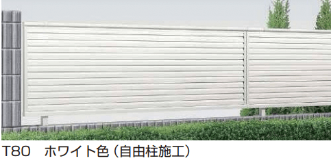 YKK APの「シンプレオ フェンス13型 横ルーバー 【2022年版】」のサブ画像1
