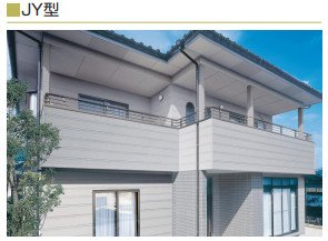 三協アルミの「コープレイJr(JY型300型)【2023年版】」