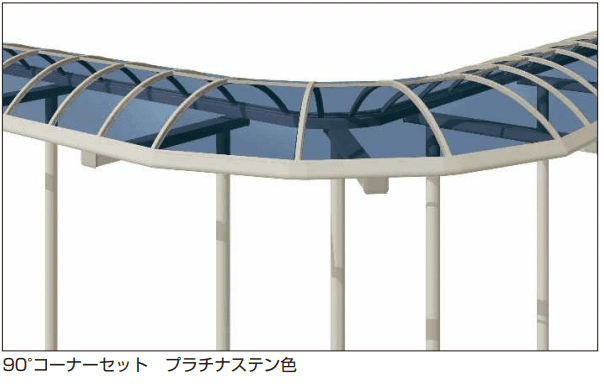 YKK APの「フリーオ 1L型 コーナー連結セット」