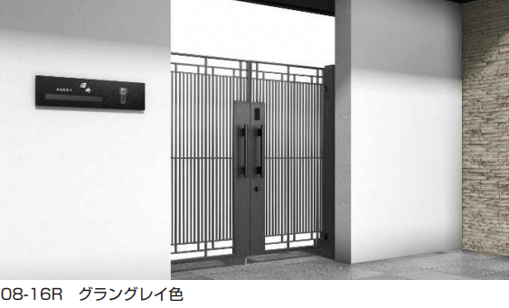 YKK APの「〔ピタットKey システム〕電気錠付 シャローネ 門扉シリーズ SA02型 【2022年版】」