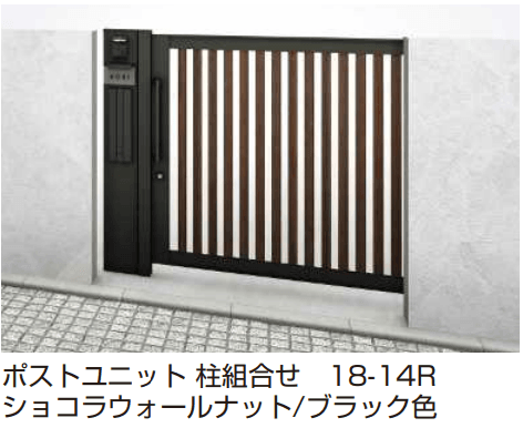 YKK APの「ルシアス スライドS03型 【2022年版】」のサブ画像2