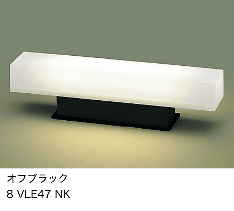 LIXILの「門袖灯 LML-5型【2022年版】」のサブ画像1