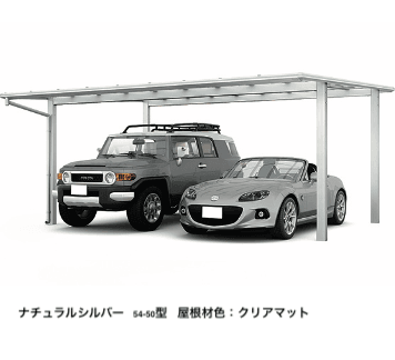 LIXILの「フーゴFプラス 2台用【2023年版】」のサブ画像5
