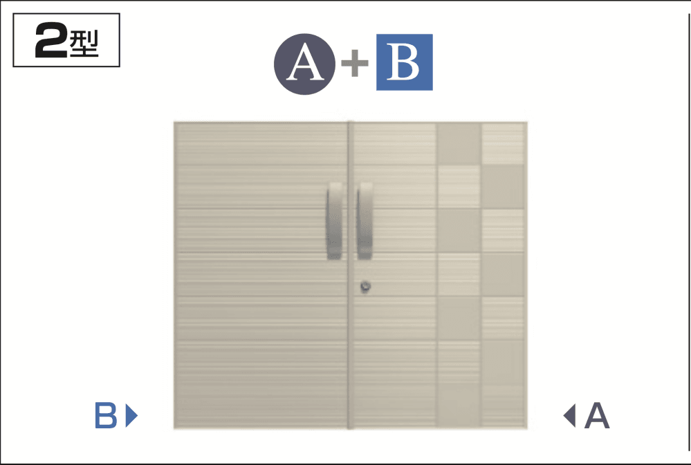 三協アルミの「リフレア2型【2022年版】」のサブ画像5