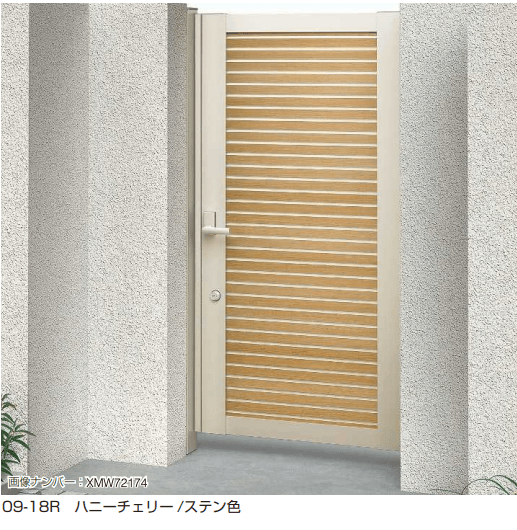 YKK APの「〔通用口用共用門扉〕ルシアス 門扉W08型 【2022年版】」