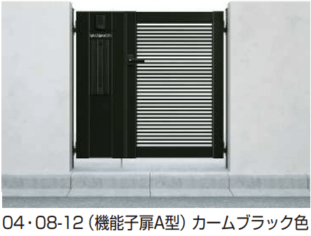 YKK APの「シンプレオ 門扉1型【2023年版】」のサブ画像2