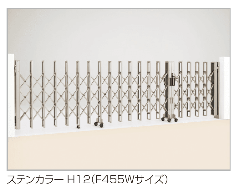 四国化成の「ニューハピネスHG 両開き親子(キャスタータイプ)【2024年版】」のサブ画像1