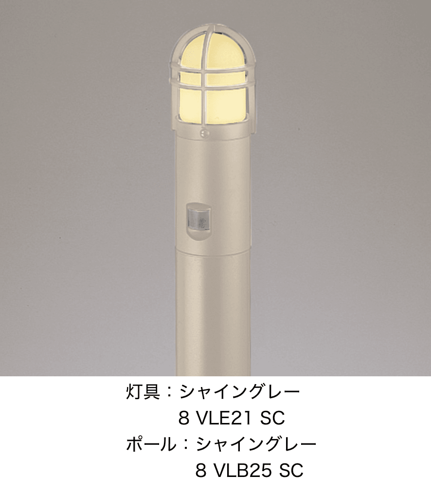 LIXILの「エントランスライト LEJ-5型」