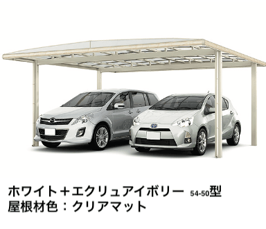 LIXILの「フーゴAプラス 2台用【2022年版】」のサブ画像7