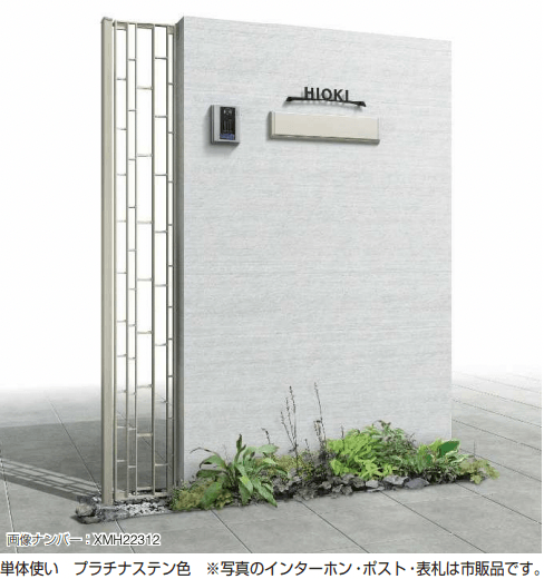 YKK APの「プリュード アクセサリーパネルSP03型 【2022年版】」のサブ画像1