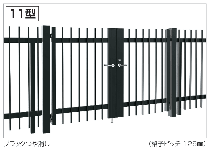 門扉 EAM11型(標準錠仕様)1