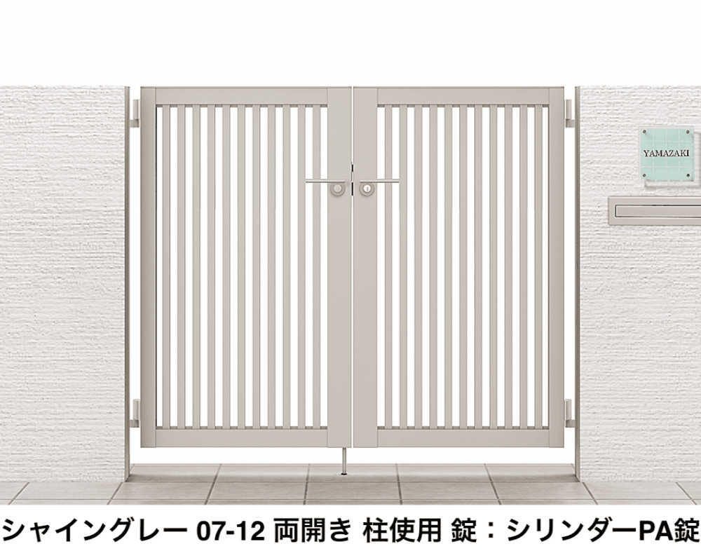 LIXILの「開き門扉AB TR3型【2022年版】」のサブ画像1