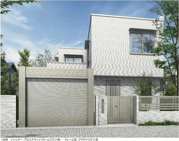 YKK APの「〔電動シャッターゲート〕タウンゲート Ⅱ・A型 【2022年版】」