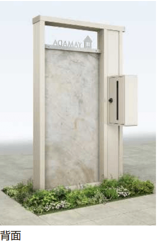 YKK APの「ルシアス ウォールRE02型【2023年版】」のサブ画像1