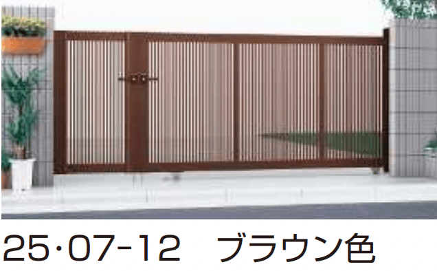 YKK APの「(開き戸付きタイプ)エクスライン 引戸 2型 【2022年版】」のサブ画像2