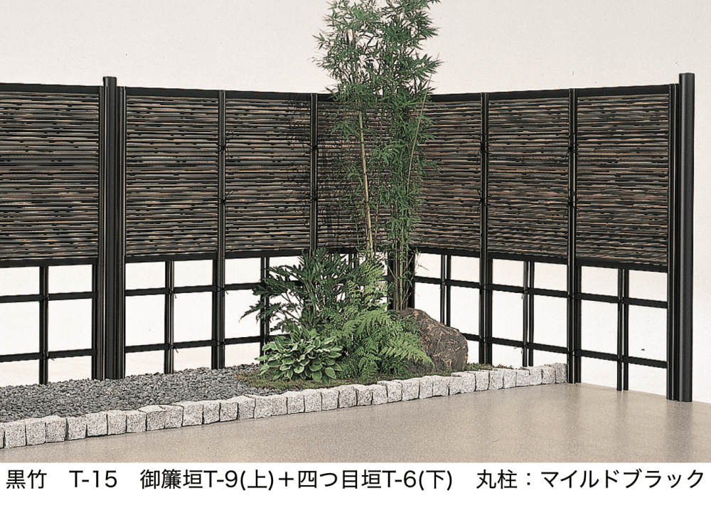 LIXILの「京香・四つ目垣ユニット型【2023年版】」のサブ画像2