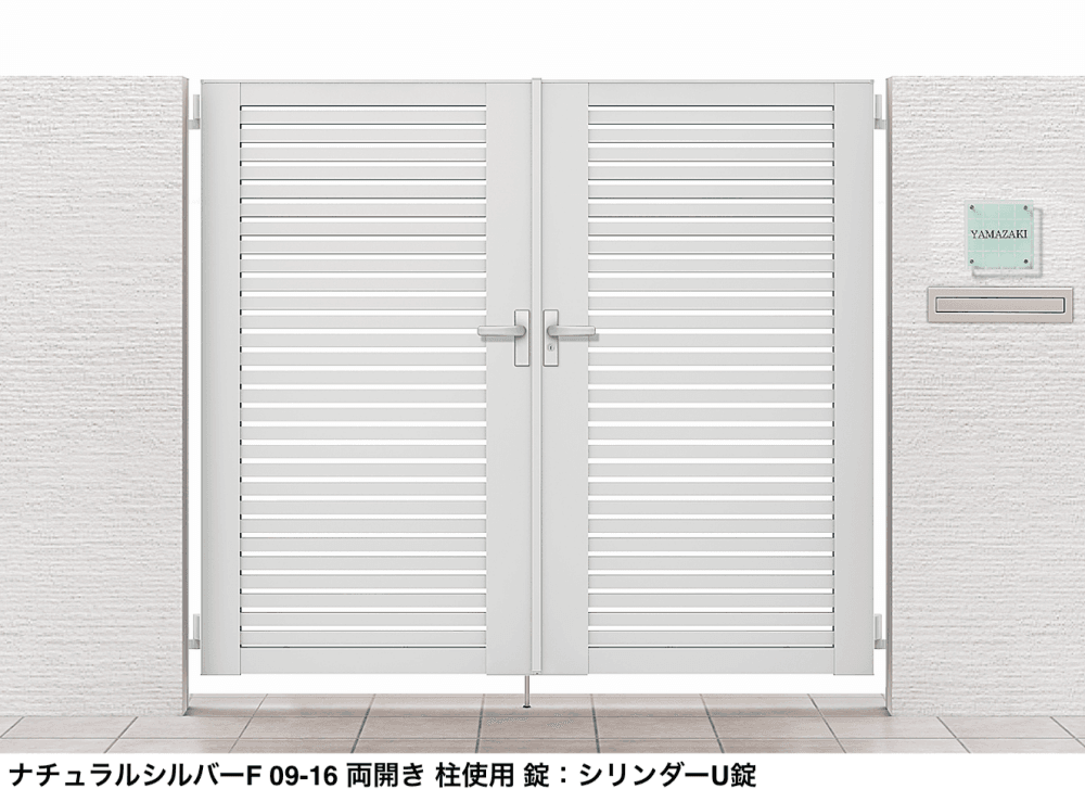 LIXILの「開き門扉AB YS1型【2022年版】」のサブ画像4
