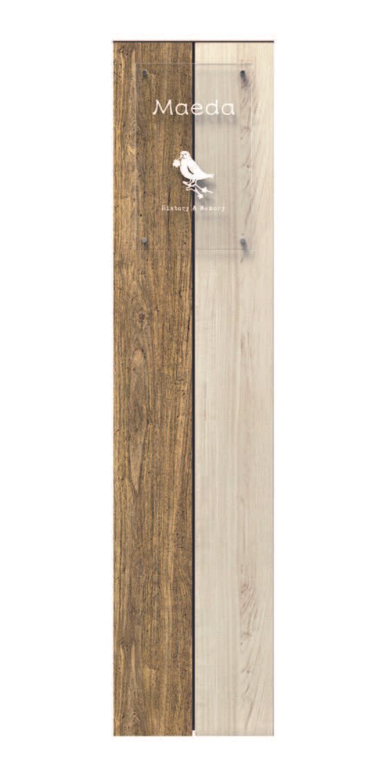 三協アルミの「セレージュ【2022年版】」のサブ画像18