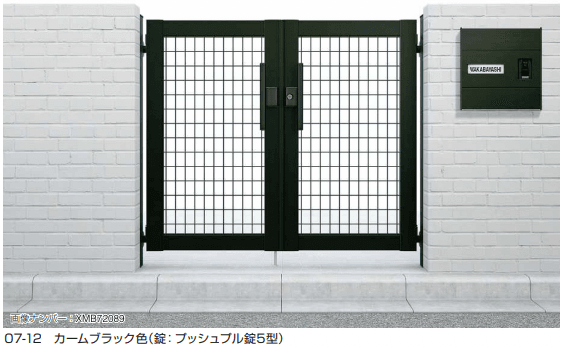 YKK APの「シンプレオ 門扉M1型【2024年版】」