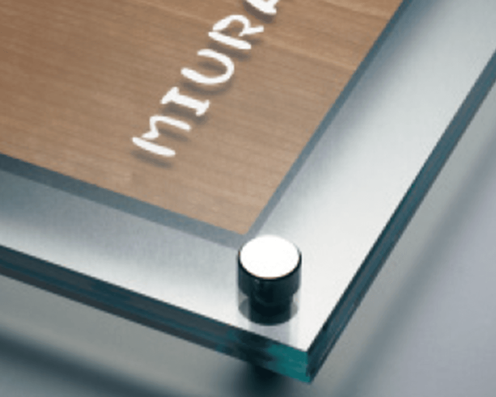 三協アルミの「表札(ガラス)  【ガラス】+【カラー、木調、ステンレス】【2022年版】」のサブ画像4