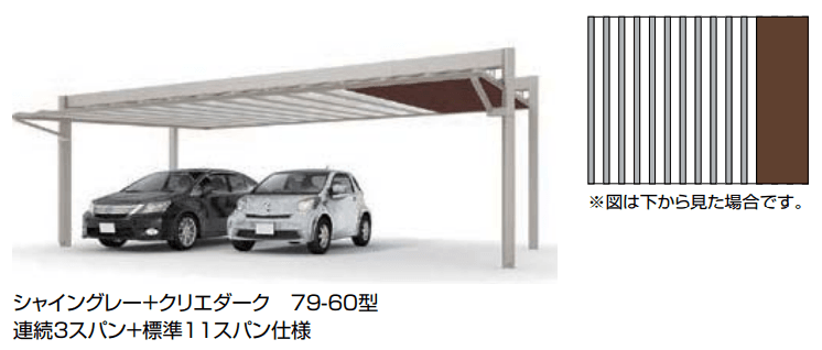 LIXILの「アーキフィールド カールーフ(2台用)+アプローチルーフ【2023年版】」のサブ画像2