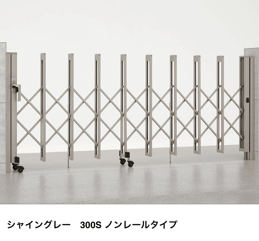 LIXILの「アルシャインⅡ L型 Aタイプ【2024年版】」のサブ画像1