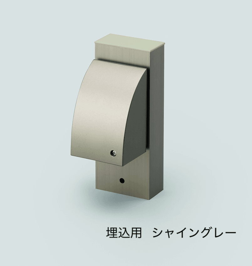 LIXILの「ジャンクションボックス【2022年版】」のサブ画像3