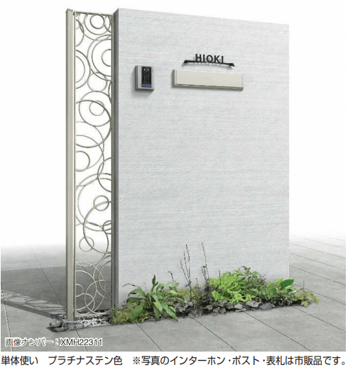 YKK APの「プリュード アクセサリーパネルSP04型【2023年版】」のサブ画像1