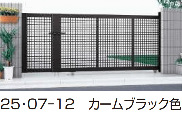 （開き戸付きタイプ）エクスライン 引戸 3型2