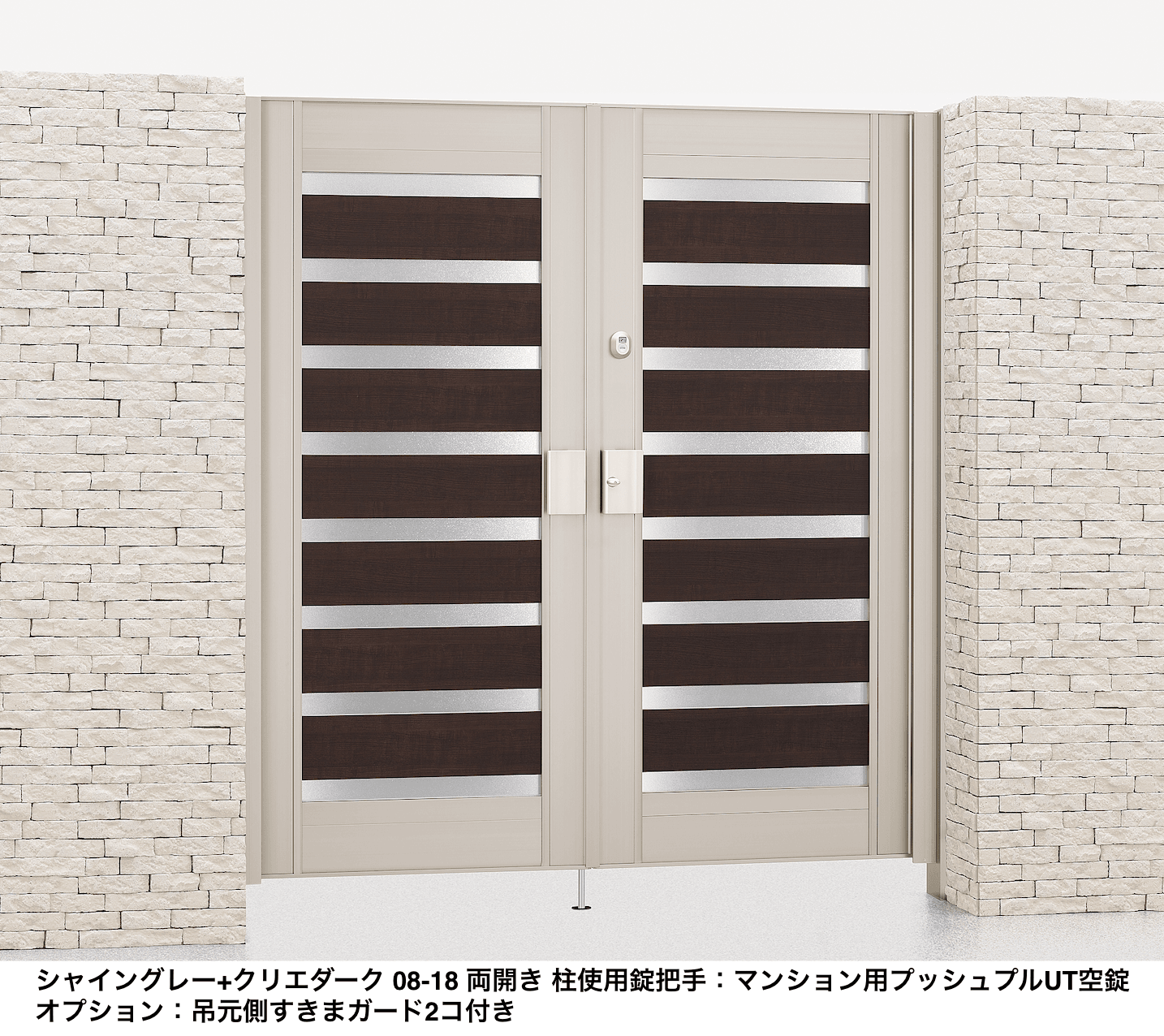 LIXILの「エルネクス門扉 M-YS型」