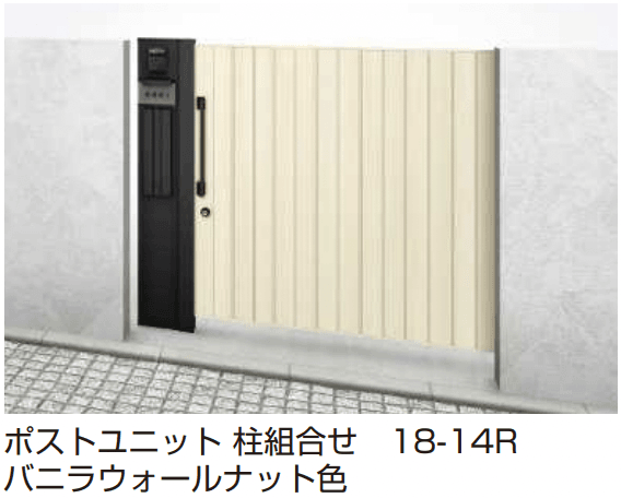 YKK APの「ルシアス スライドW04型【2023年版】」のサブ画像1