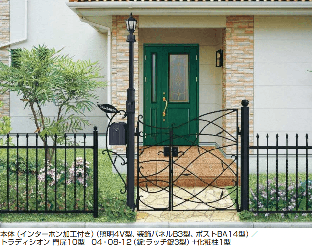 YKK APの「シャローネ 機能門柱1型/ サンドブラスト1型〈門柱仕様〉【2024年版】」のサブ画像1