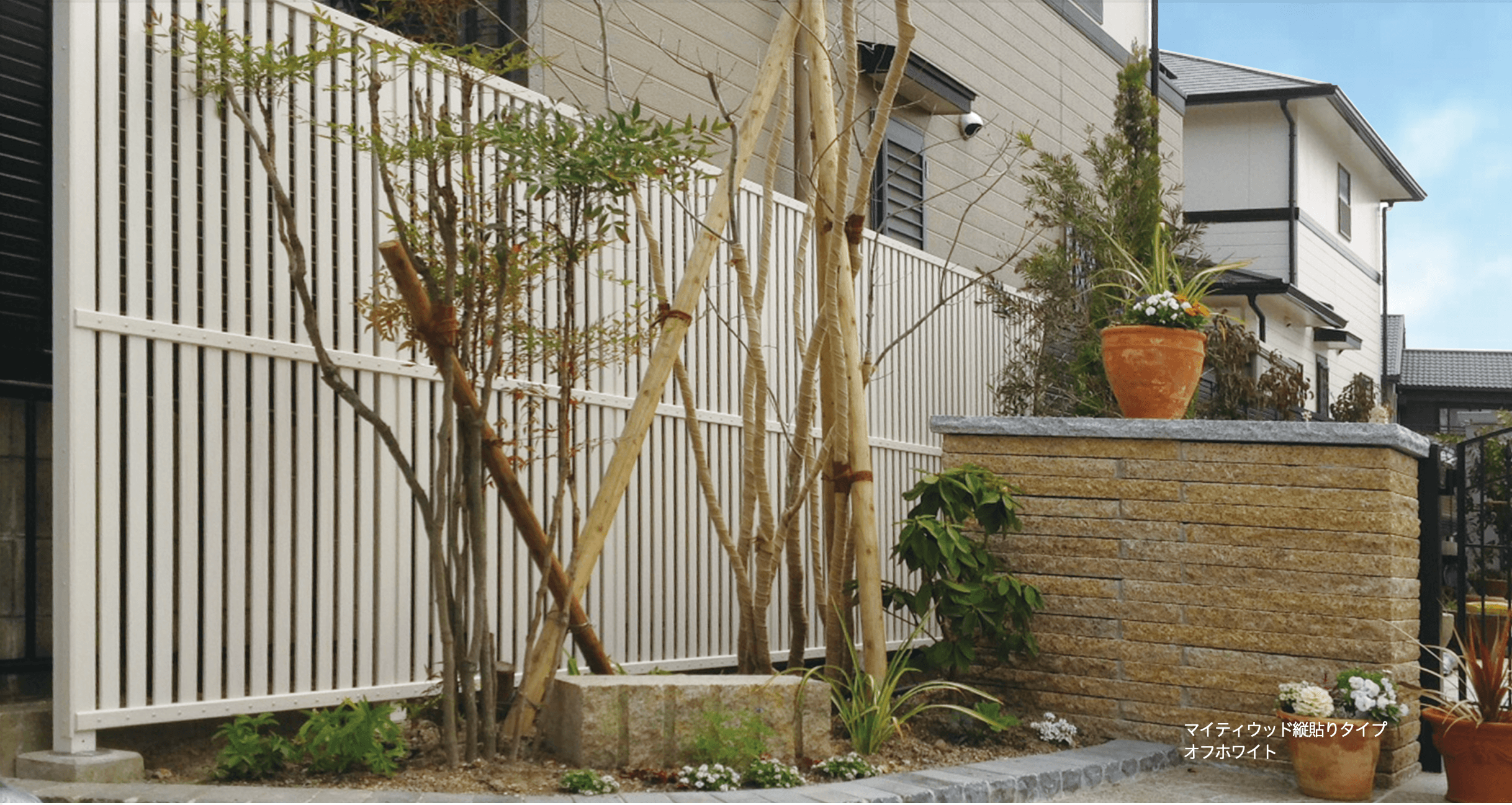 F&Fの「マイティウッド 縦貼りタイプ 【2022年版】」