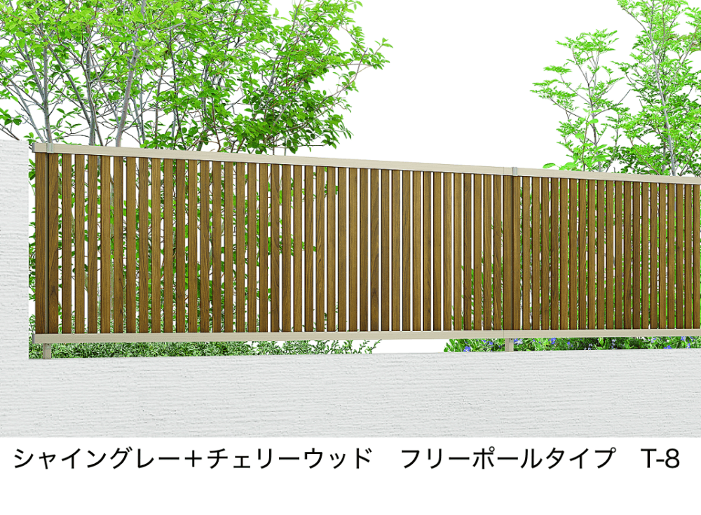 LIXILの「フェンスAB TS1型(縦スリット①)【2023年版】」のサブ画像7