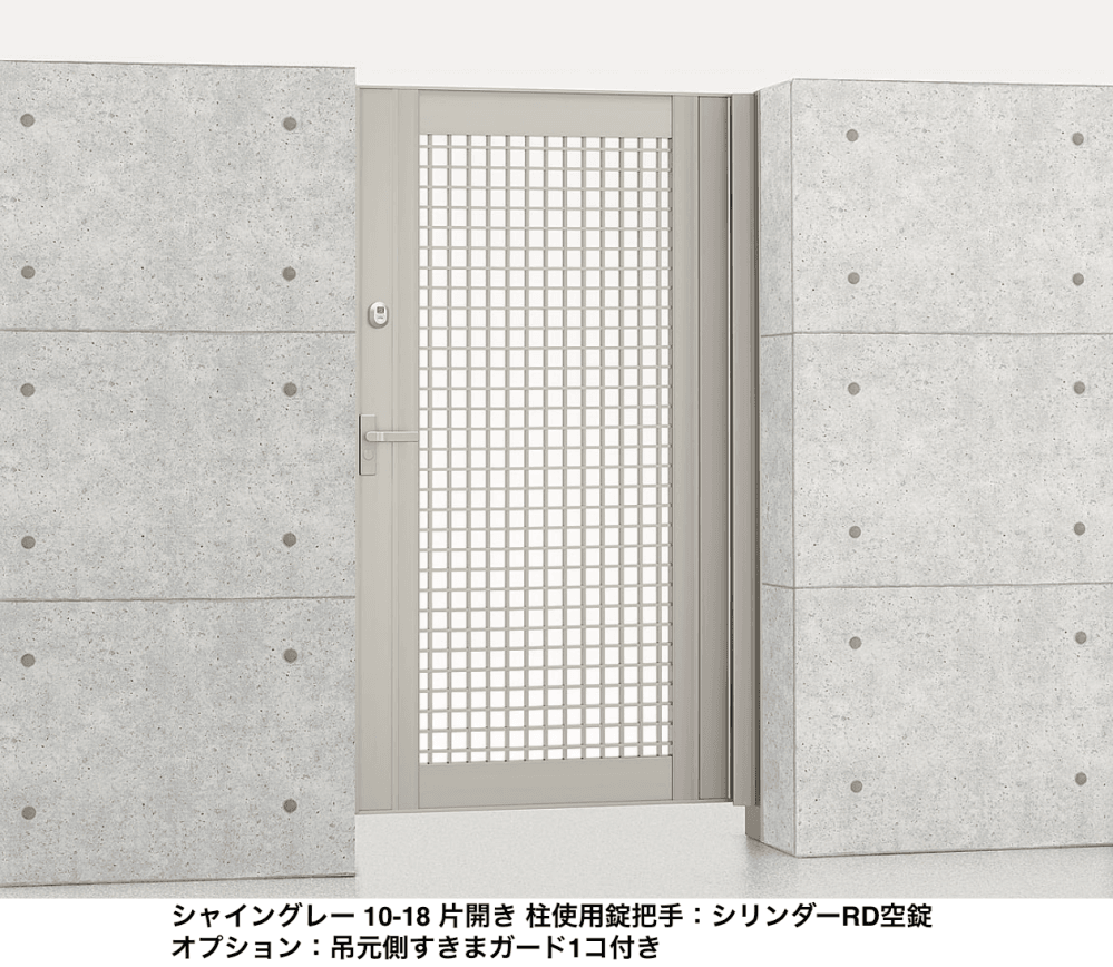 LIXILの「エルネクス門扉 M-KK型【2022年版】」のサブ画像4