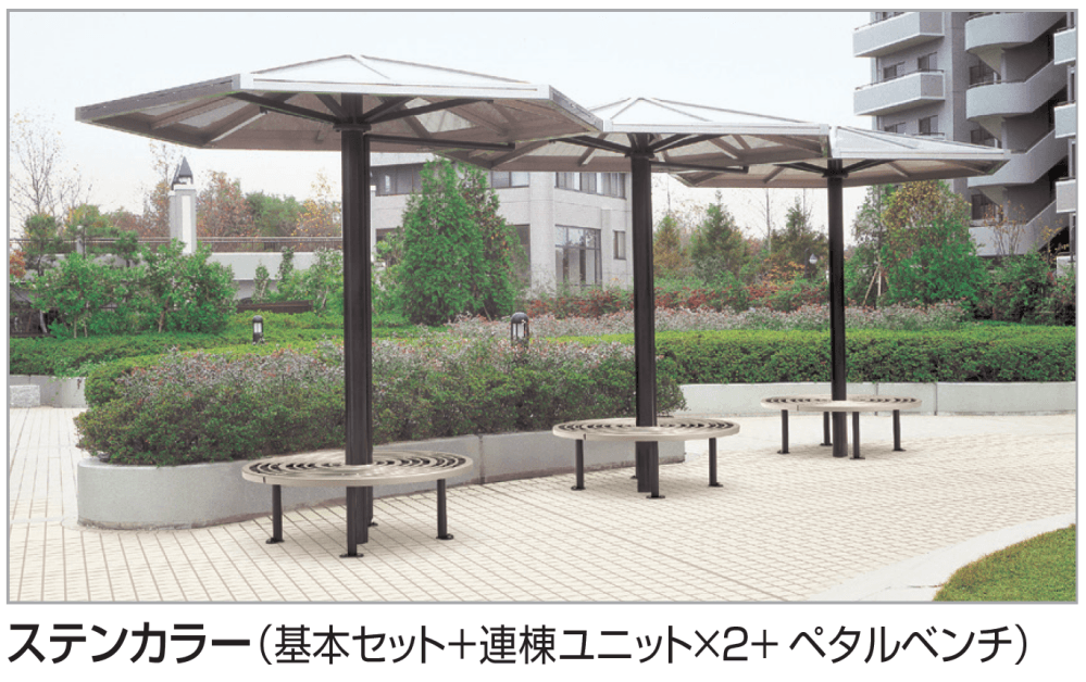 四国化成の「ペタルパーク【2023年版】」のサブ画像1