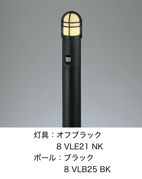 LIXILの「エントランスライト LEJ-5型【2024年版】」のサブ画像2