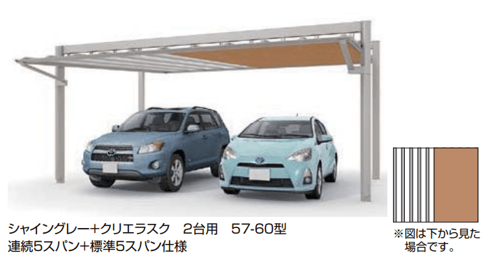 LIXILの「アーキフィールド カールーフ 2台用【2023年版】」のサブ画像1