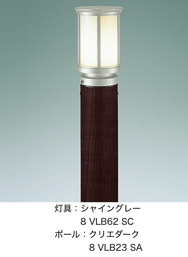 LIXILの「エントランスライト LEK-5型【2022年版】」のサブ画像2